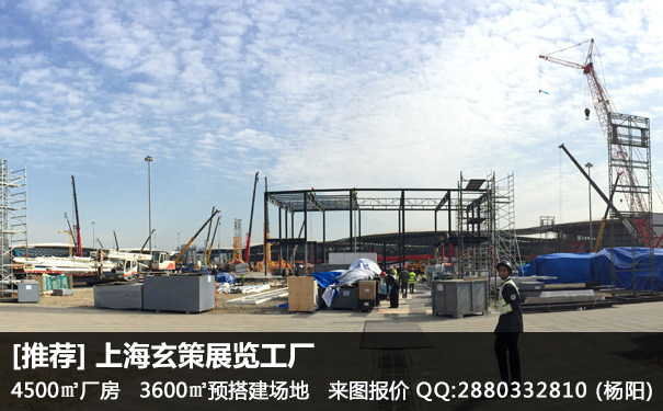 室外草莓污污视频