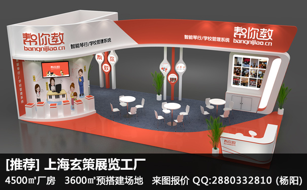 草莓污污视频效果图