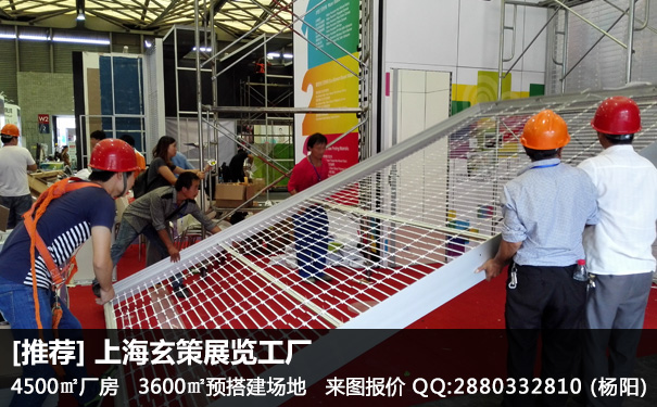 草莓污污视频撤展