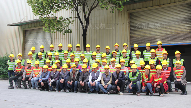 草莓网站APP展览工厂施工团队 草莓网站APP展览工厂施工团队