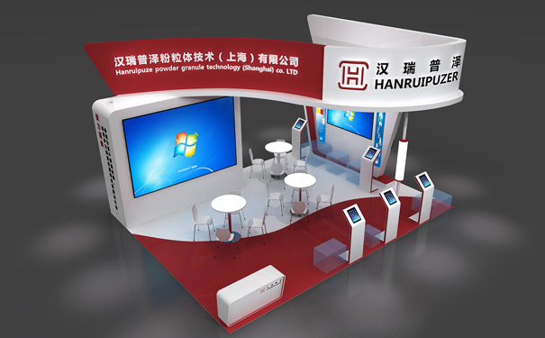 草莓污污视频效果