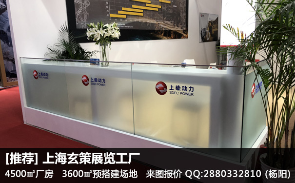 草莓污污视频玻璃隔断