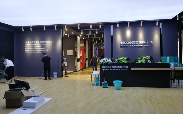 草莓污污视频工作