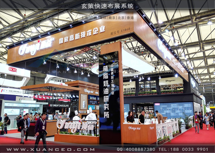 顶益食品草莓污污视频 顶益食品草莓污污视频