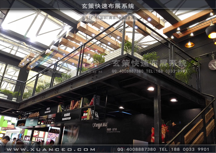 顶益食品草莓污污视频二楼空间 顶益食品草莓污污视频二楼空间