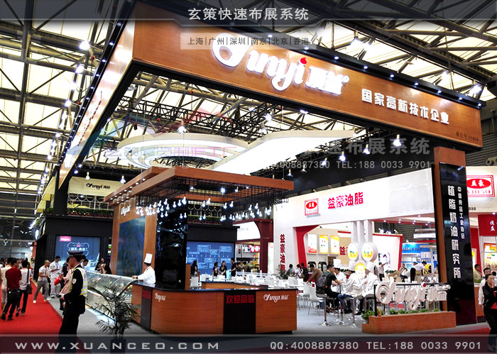 顶益食品草莓污污视频左视图 顶益食品草莓污污视频左视图