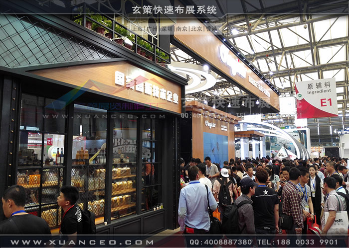 顶益食品草莓污污视频现场照片 顶益食品草莓污污视频现场照片