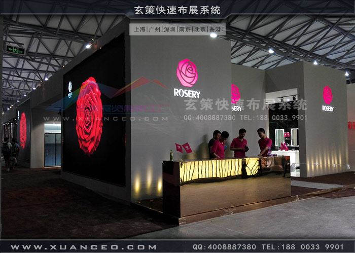 玫瑰岛卫浴草莓污污视频效果