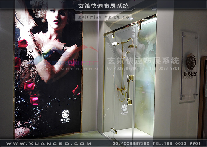 玫瑰岛卫浴草莓污污视频细节