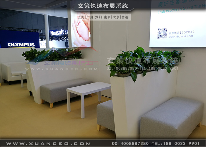 戴维医疗展台沙发 戴维医疗展台沙发