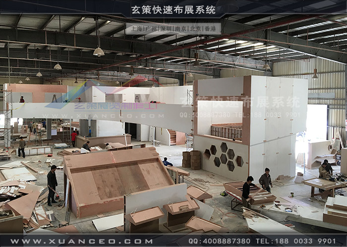 LG展台预搭建 LG展台预搭建