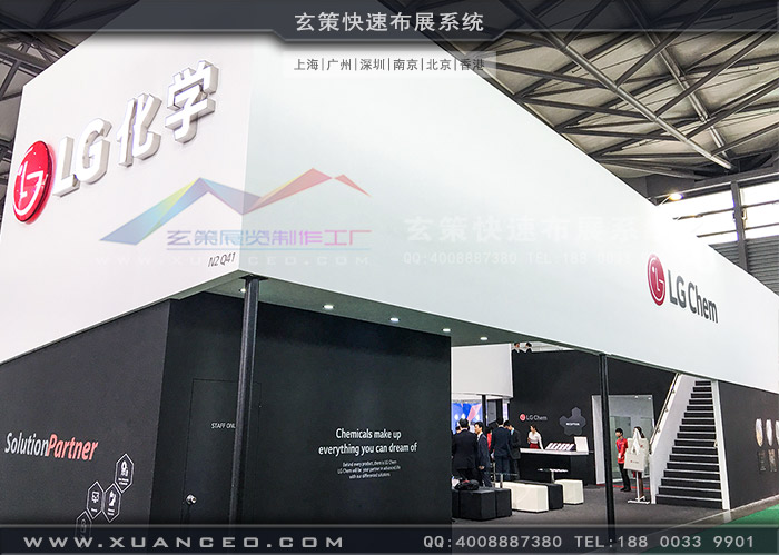 LG草莓污污视频侧面 LG草莓污污视频侧面