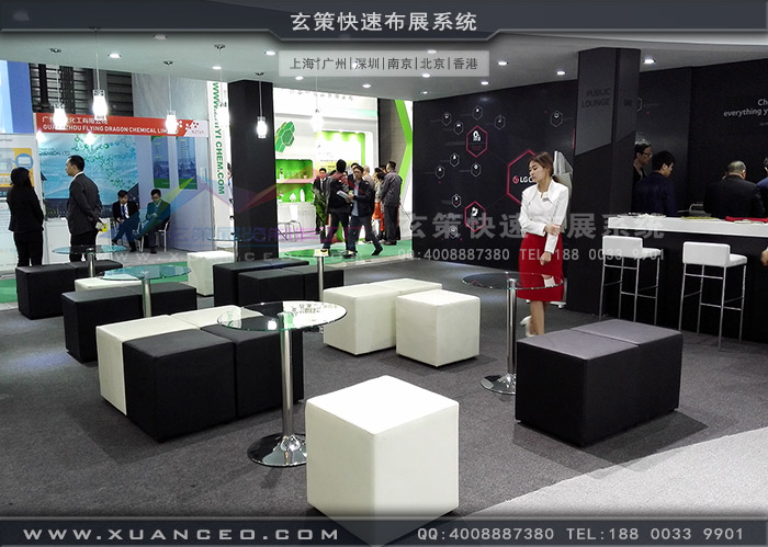 LG草莓污污视频休息区 LG草莓污污视频休息区