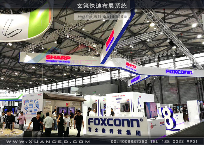 夏普草莓污污视频