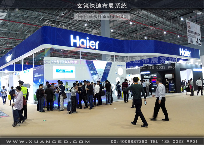 海尔草莓污污视频效果 海尔草莓污污视频效果