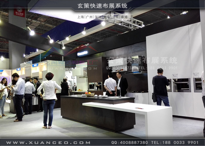 海尔展台内部区域 海尔展台内部区域