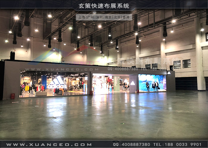 adidas订货会搭建现场 adidas订货会搭建现场