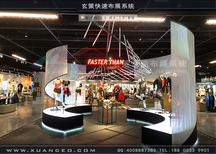adidas订货会展示道具 adidas订货会展示道具