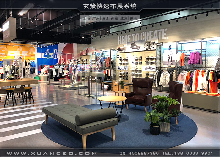 adidas订货会活动布置 adidas订货会活动布置