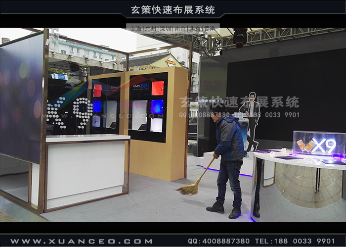 vivo户外快闪店清洁卫生