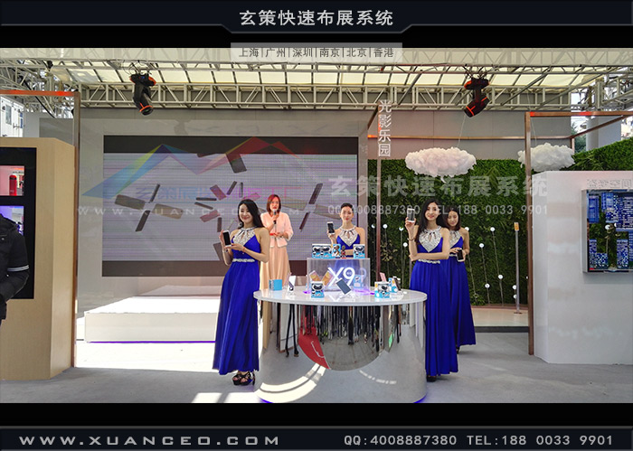 vivo户外快闪店产品展示区