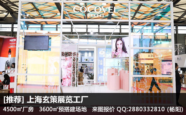 草莓污污视频材质炫彩膜