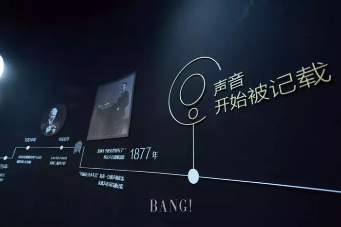 华为手机影像艺术展活动墙面 华为手机影像艺术展活动墙面