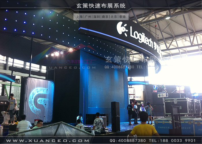 游戏展罗技草莓污污视频 游戏展罗技草莓污污视频