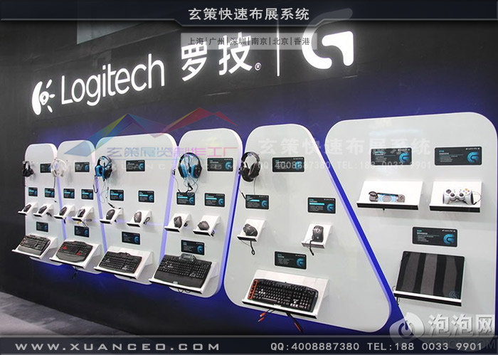 游戏展罗技展台产品展示区 游戏展罗技展台产品展示区