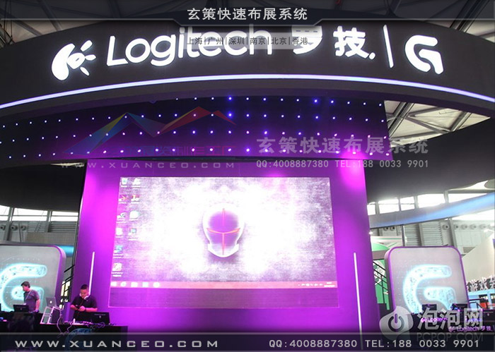 游戏展罗技展台 游戏展罗技展台