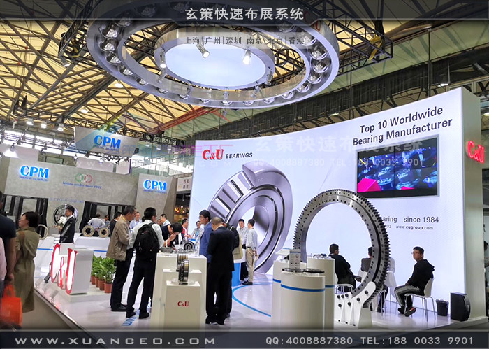 人本轴承草莓污污视频效果 人本轴承草莓污污视频效果