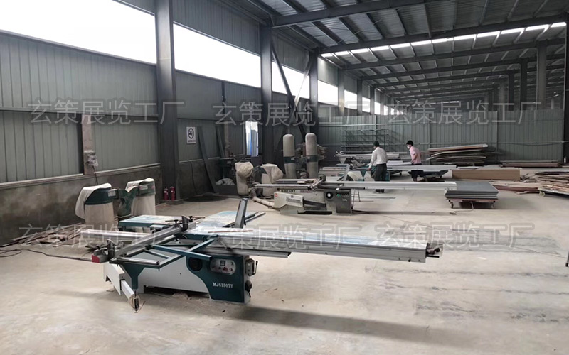 南通展览工厂开料区