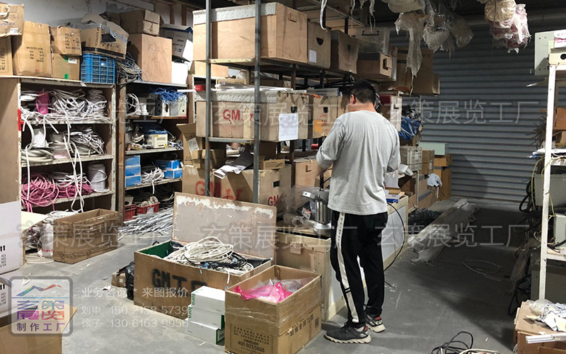 南通展览工厂电工房