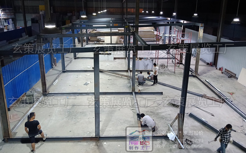 南通展览工厂展台预搭建区