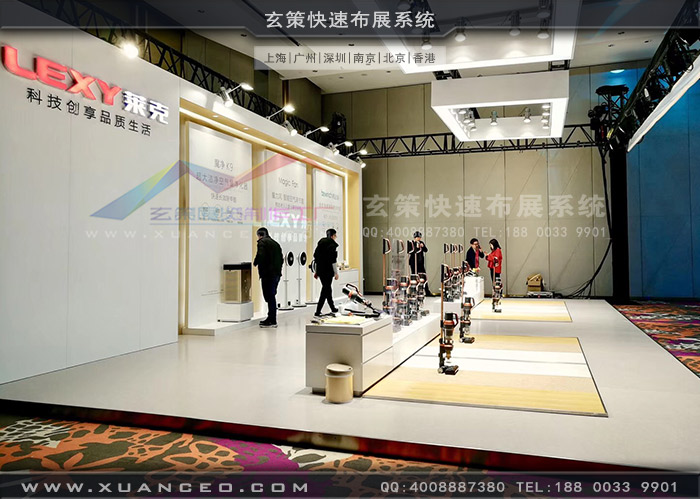 莱克新品发布会活动产品展示 莱克新品发布会活动产品展示