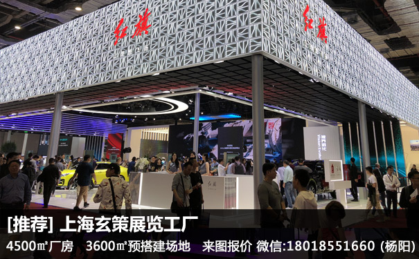 展览草莓污污视频