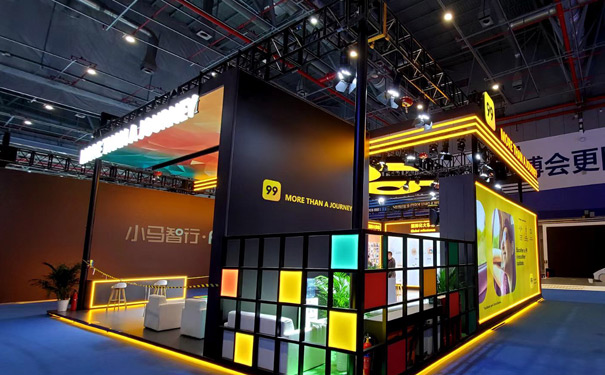 展览草莓污污视频