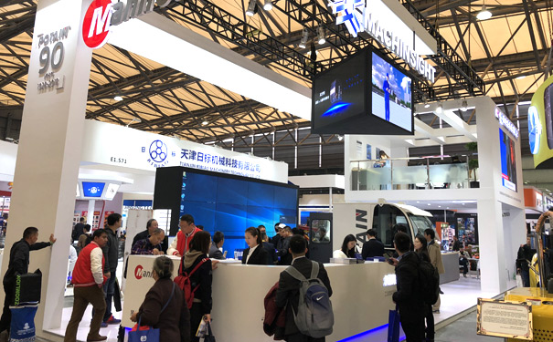 草莓污污视频效果