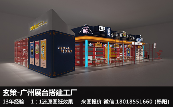 广州草莓污污视频工厂