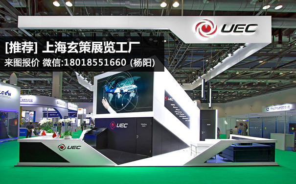 上海草莓污污视频