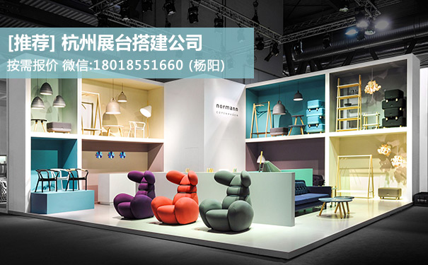 杭州草莓污污视频