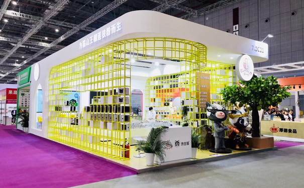 上海草莓污污视频