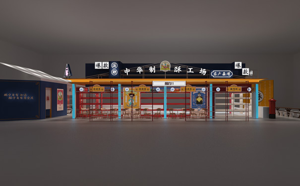 上海草莓污污视频