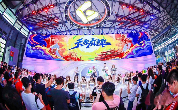 展览草莓污污视频服务