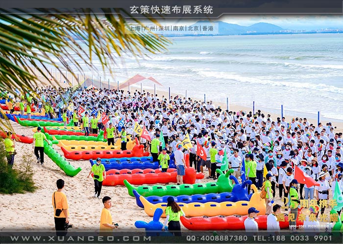 松下-PICN25周年庆外场活动 松下-PICN25周年庆外场活动