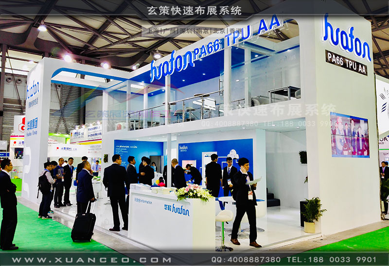 华峰草莓污污视频现场照片 华峰草莓污污视频现场照片