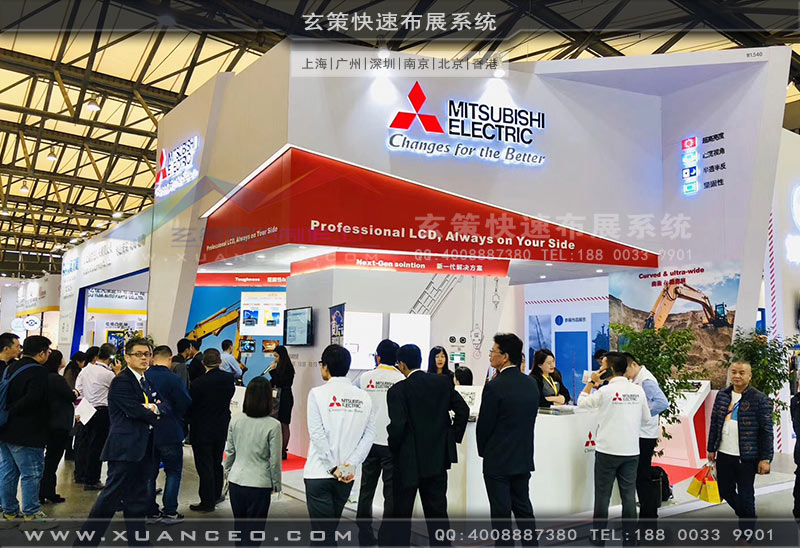 三菱电机草莓污污视频现场照片 三菱电机草莓污污视频现场照片