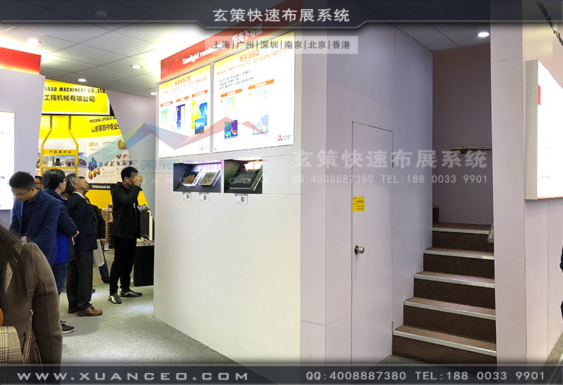 三菱电机展台细节 三菱电机展台细节