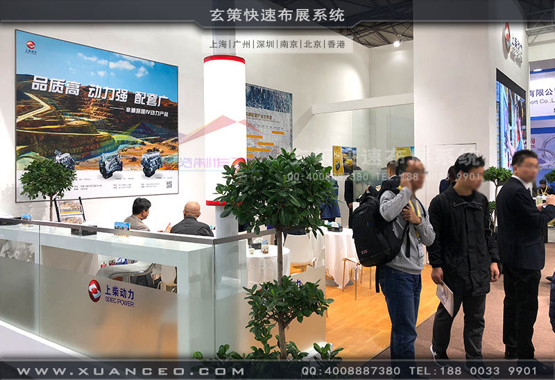 上柴动力草莓污污视频洽谈区域