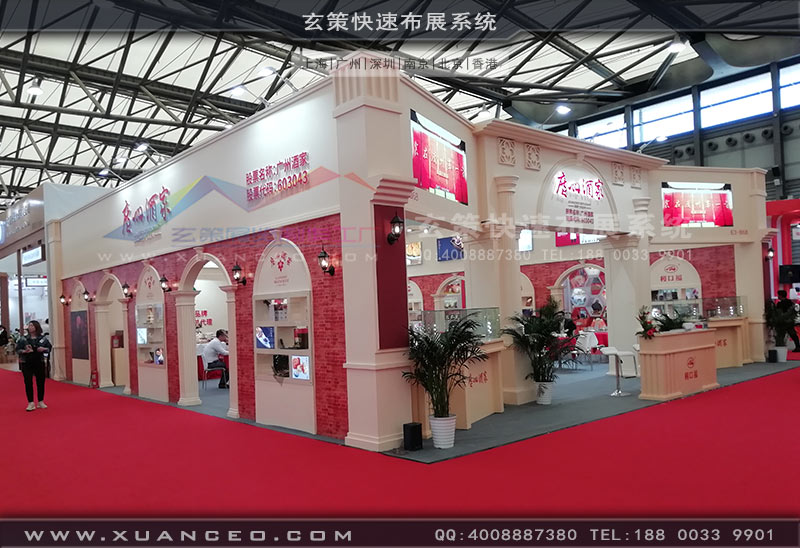 广州酒家草莓污污视频效果